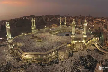 Imam Masjidil Haram, Sheikh Dr Abdulrahman Al-Sudais, memberi amaran terhadap jenayah berkaitan penggodaman elektronik, penyalahgunaan kecerdasan buatan (AI), serta taktik perpecahan seperti penyebaran rakaman dan kenyataan palsu yang menyasarkan pemimpin serta ulama.