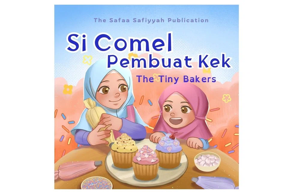 Si Comel Pembuat Kek

Safaa dan Safiyyah ada niat baik untuk mengejutkan ibu dan ayah pada hari ulang tahun perkahwinan mereka! Adakah mereka akan berjaya dalam misi ini?