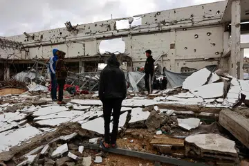 Amerika Syarikat, United States, Palestine, Gaza