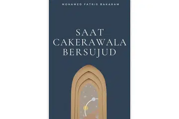 BUKU TERHASIL DARIPADA SARANAN: Buku 'Saat Cakerawala Bersujud' oleh Ustaz Fatris, yang diolah daripada salah satu siri kuliah tafsir beliau iaitu tafsir surah Yusuf. - Foto-foto MASJID DARUL MAKMUR
