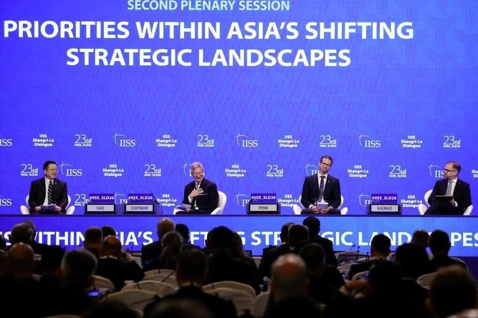 asean