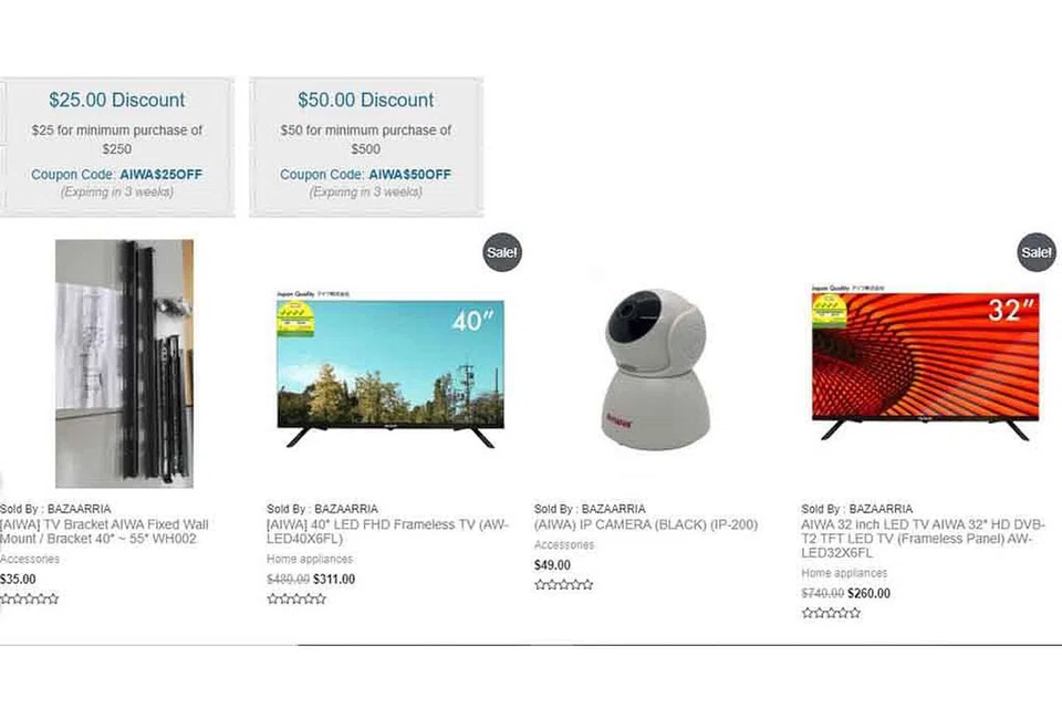 POPULAR TIDAK LAMA DULU: Jenama Aiwa popular terutama dari tahun 1960-an hingga 1990-an dengan alat pemain kaset, sistem stereo dan alat CD yang digunakan bagi memainkan lagu dan muzik kegemaran ramai waktu itu. - Foto WWW.BAZAARRIA.COM.SG