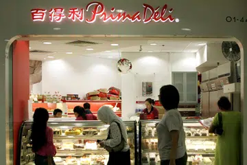 PrimaDeli, kedai roti, bakeri 