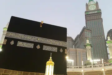Aku ingin ke Makkah
