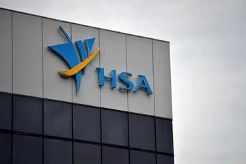 Bangunan Penguasa Sains Kesihatan (HSA)