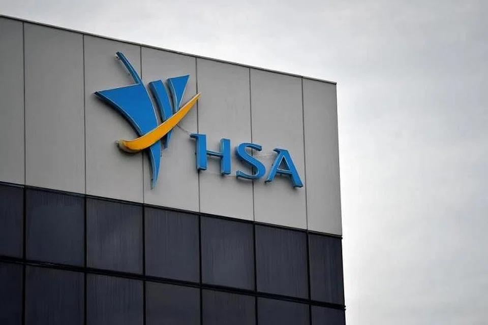 Bangunan Penguasa Sains Kesihatan (HSA)