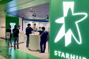 GANGGUAN PERKHIDMATAN: Beberapa pengguna StarHub telah mengadu di media sosial berkenaan isu log masuk pada lewat 20 Januari yang menghalang mereka daripada mengakses perkhidmatan TV syarikat telekomunikasi itu.