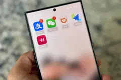 Aplikasi yang berguna apabila berkunjung ke China.