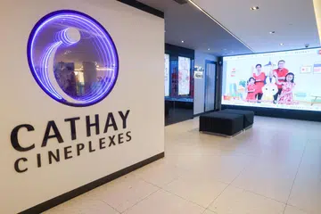 cathay cineplexes. hutang