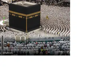 Kerajaan Atab Saudi dilapor bersiap sedia untuk menerima jemaah umrah yang bakal menziarahi Kaabah di Masjidil Haram di Makkah pada Ramadan ini.