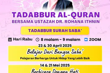 Ustazah Dr Rohana Ithnin, Masjid Al-Khair, kelas agama