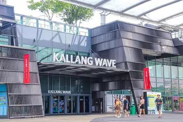 PROGRAM GANJARAN: CapitaLand akan memperkenalkan program ganjaran membeli-belah CapitaStar dan eCapitaVoucher di Kallang Wave Mall.