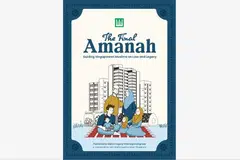 Majlis Ugama Islam Singapura, Muis, perancangan legasi Islam, India/Islam