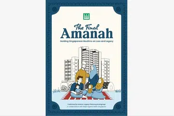 Majlis Ugama Islam Singapura, Muis, perancangan legasi Islam, India/Islam