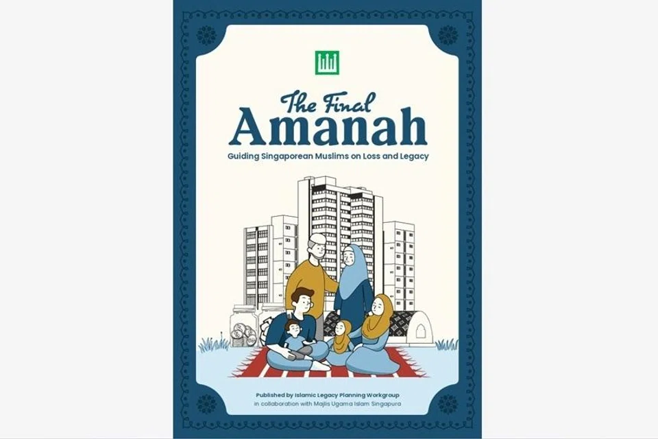 Majlis Ugama Islam Singapura, Muis, perancangan legasi Islam, India/Islam