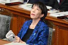 PM Jepun, kontroversi, hadiah mewah