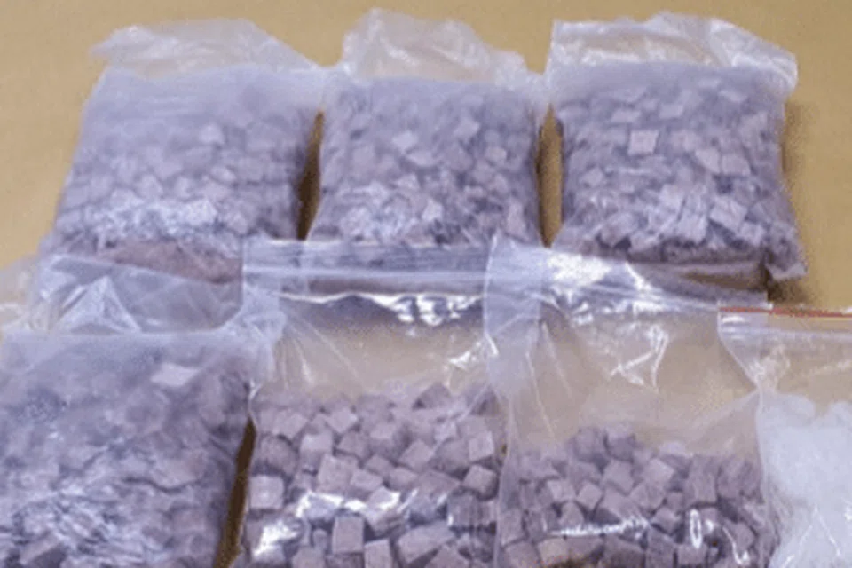 Dadah heroin dan 'ice' dirampas dalam operasi CNB pada Rabu (8 April).