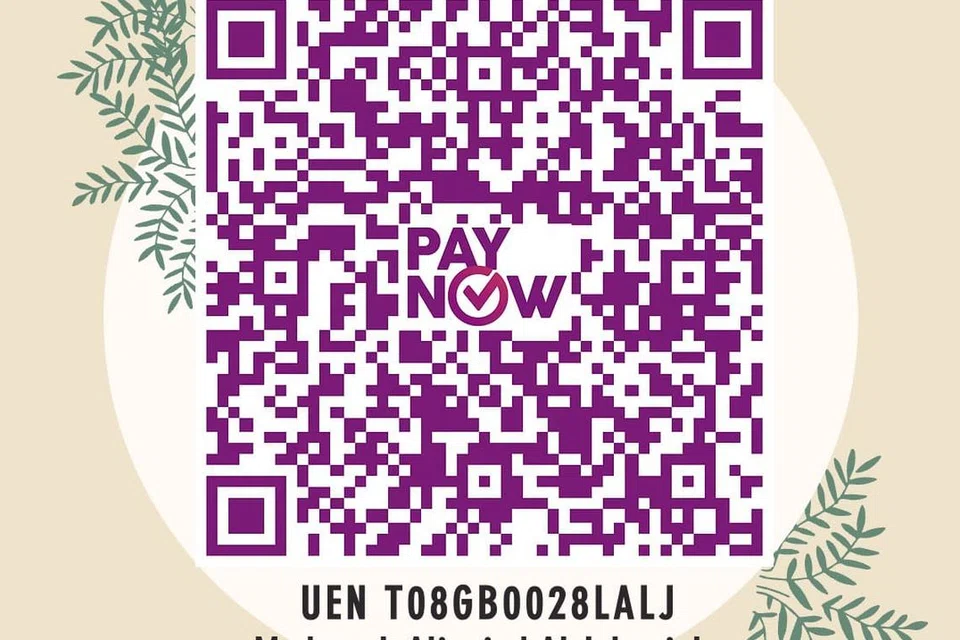 Untuk menyokong Madrasah Aljunied, sila imbas kod QR ini. 