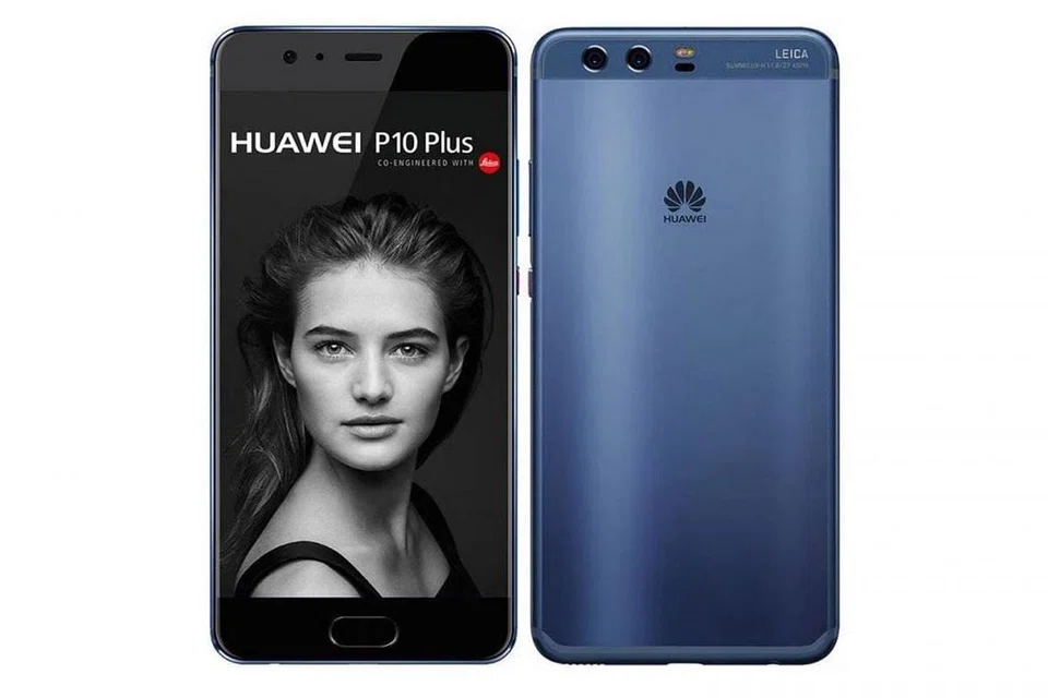 FON BIJAK: Kongsi foto sambutan Aidilfitri tahun ini dan menangi fon bijak Huawei P10Plus serta baucar beli belah NTUC FairPrice. - Foto HUAWEI