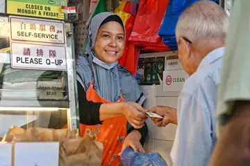 Aliff Nasi Lemak, Cik Masita Ghani