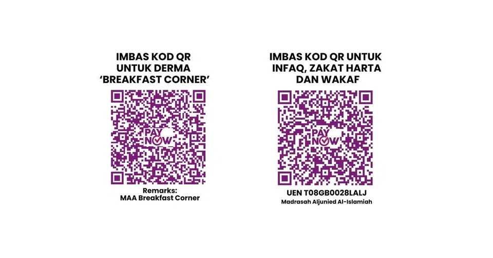 Untuk menyokong, sila imbas kod QR ini. 