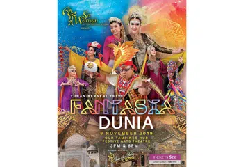 PELUANG TUNJUK BAKAT: Untuk projek pementasan kali ini, seramai 60 penari belia dan pemuzik daripada Akademi Seni Pementasan Sri Warisan (SWAPA) akan bergabung tenaga dengan 12 penari daripada Artiste Seni Budaya (ASB). - Foto SRI WARISAN SOM SAID