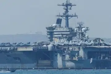 AS, Donald Trump, Program Nuklear Iran