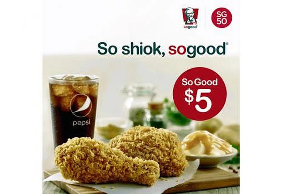 HIDANGAN ISTIMEWA SEMPENA SG50: KFC sediakan hidangan khas berupa dua keping ayam empuk yang disediakan bersama kentang putar dan Pepsi. - Foto KFC