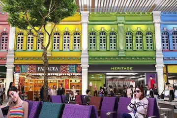 - Foto CHANGI AIRPORT GROUP