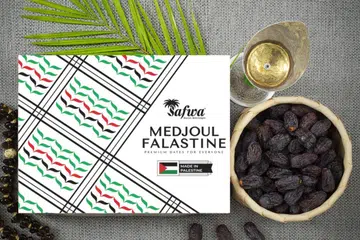 Kurma Medjoul dari Palestin ini, terkenal dan diminati ramai khususnya pada Ramadan ini kerana teksturnya yang lembut, serta mempunyai rasa lemak manis yang asli. 