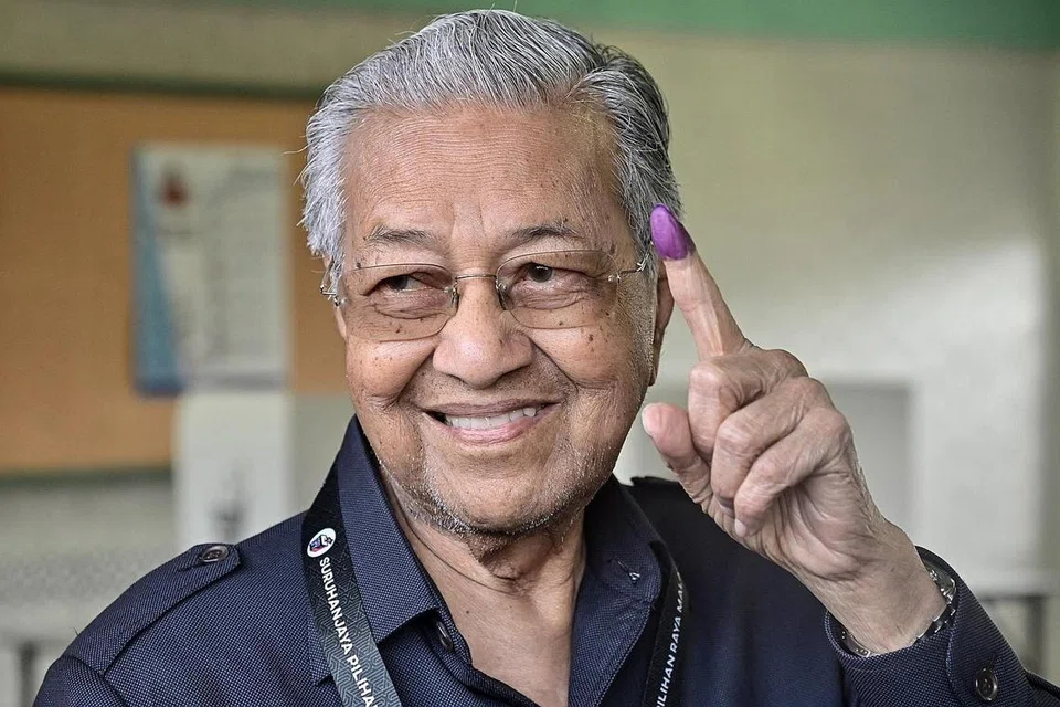 TUN DR MAHATHIR MOHAMAD
