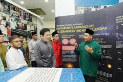 buka puasa, Perdana Menteri, Encik Lawrence Wong, Pusat Harmoni di Masjid An-Nahdhah, Mufti Dr Nazirudin Mohd Nasir, Dr Muhammad Faishal Ibrahim, anggota Jawatankuasa Falak, Encik Muhammad Faizal Othman.