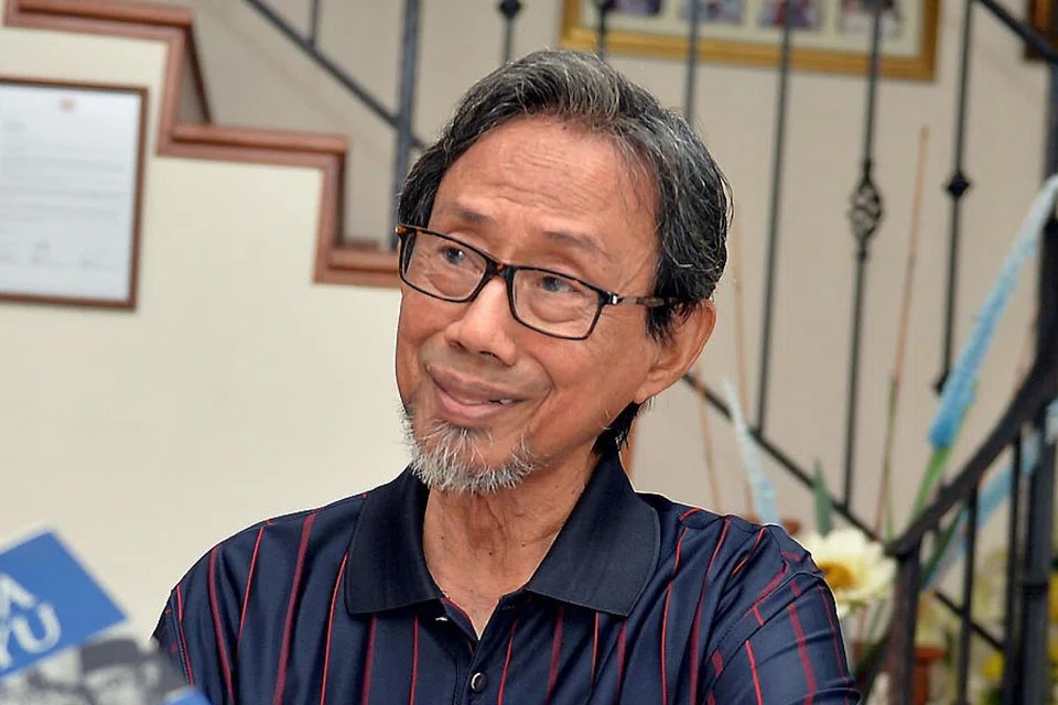 Encik Sidek Saniff
