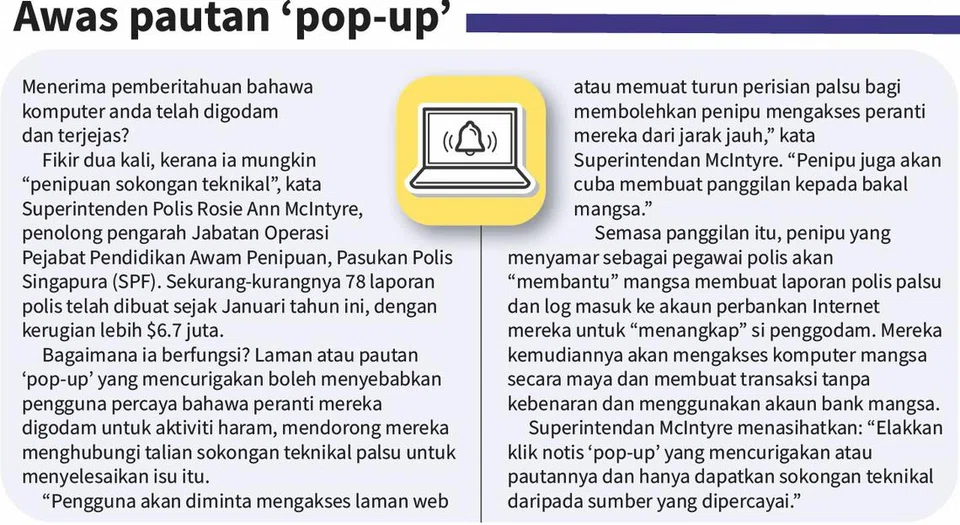 Orang ramai dinasihatkan agar terus berwaspada dan semak dahulu sebelum anda mengklik pautan ‘pop-up’. 