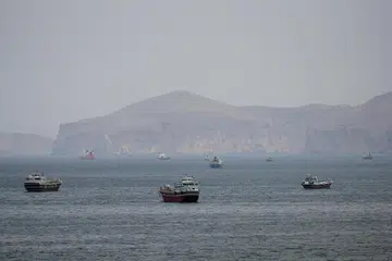 Singapore GasCo, Selat Hormuz, bekalaan gas jangka panjang, gas asli cecair, Krisis, akhir 2026, LNG