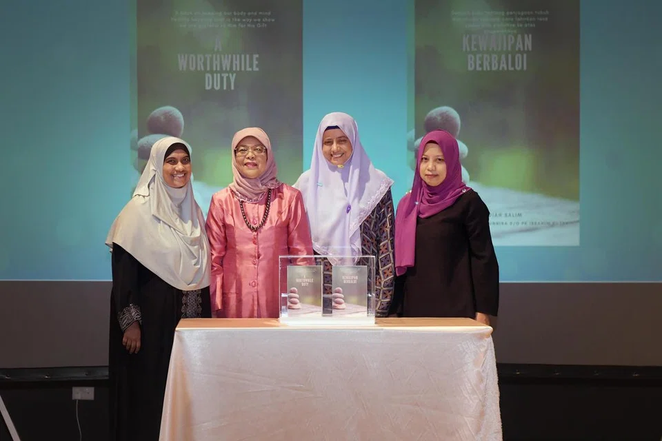 hsbook / BH20191009_201989010682 / Alphonsus Chern //

Club HEAL would be launching a book "A Worthwhile Duty" by Dr Radiah Salim, in conjunction with World Mental Health Day, on 9 Oct, Wed. The guest of honour will be President Halimah Yacob. During this event, Dr Radiah will have a book discussion about mental wellness. There will also be performances and personal sharing by staff and clients of Club HEAL.hsbook / BH20191009_201989010682 / Alphonsus Chern //

Club HEAL would be launching a book "A Worthwhile Duty" by Dr Radiah Salim, in conjunction with World Mental Health Day, on 9 Oct, Wed. The guest of honour will be President Halimah Yacob. During this event, Dr Radiah will have a book discussion about mental wellness. There will also be performances and personal sharing by staff and clients of Club HEAL.