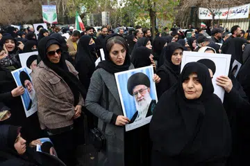 bantahan, Iran, Trump