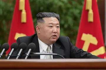 ENCIK KIM JONG UN