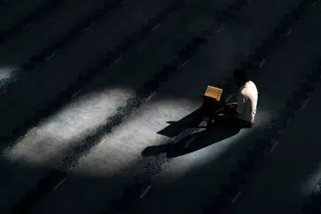 tadabbur, al-quran, masjid an-nur