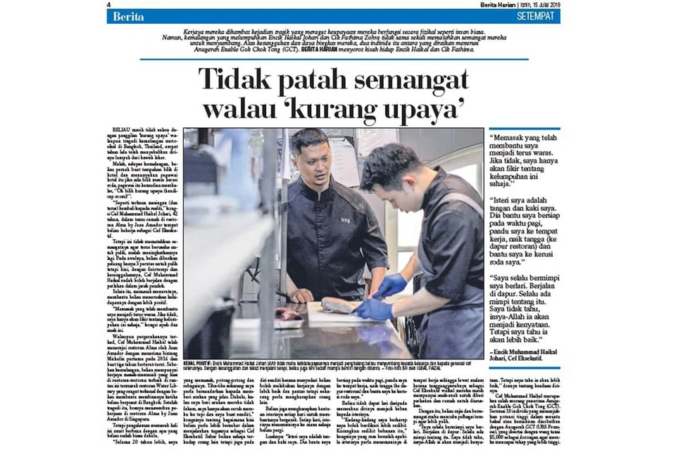 2adb4067-7041-4afb-8b5b-78b06681faa9