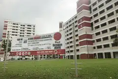 KES DENGGI: MOH dan NEA berkata 60 kes denggi dilaporkan di kelompok denggi terbesar sejauh ini bagi tahun ini di Jurong West Street 91 dan 92.