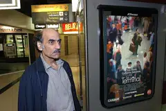 Encik Mehran Karimi Nasseri - Foto AFP
