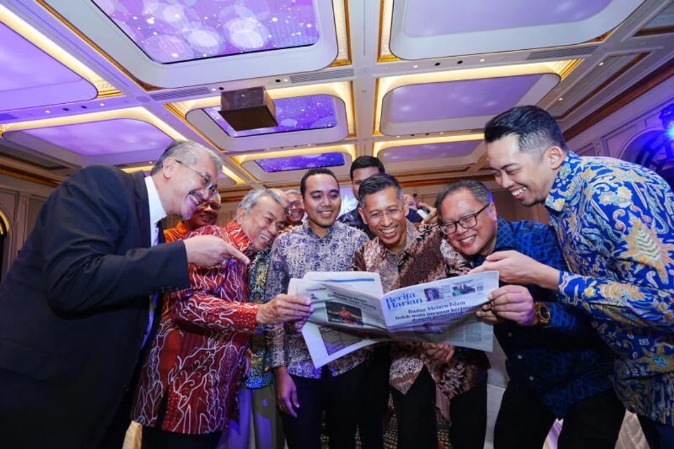 Berita Harian, Anugerah Jauhari