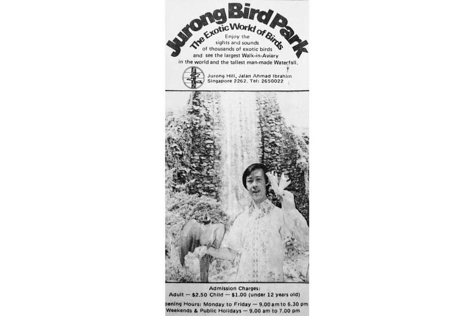 TIKET LAMA: Iklan lama Taman Burung Jurong (gambar atas) tertera harga tiket ialah $2.50 apabila taman itu kali pertama dibuka pada 1971. Dari 1 hingga 31 Januari 2021, taman itu akan menawarkan harga tiket asal pada 1971 - $2.50 - untuk semua penduduk setempat. - Foto WILDLIFE RESERVES SINGAPORE