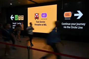 Serangoon MRT, new features, digital screen 