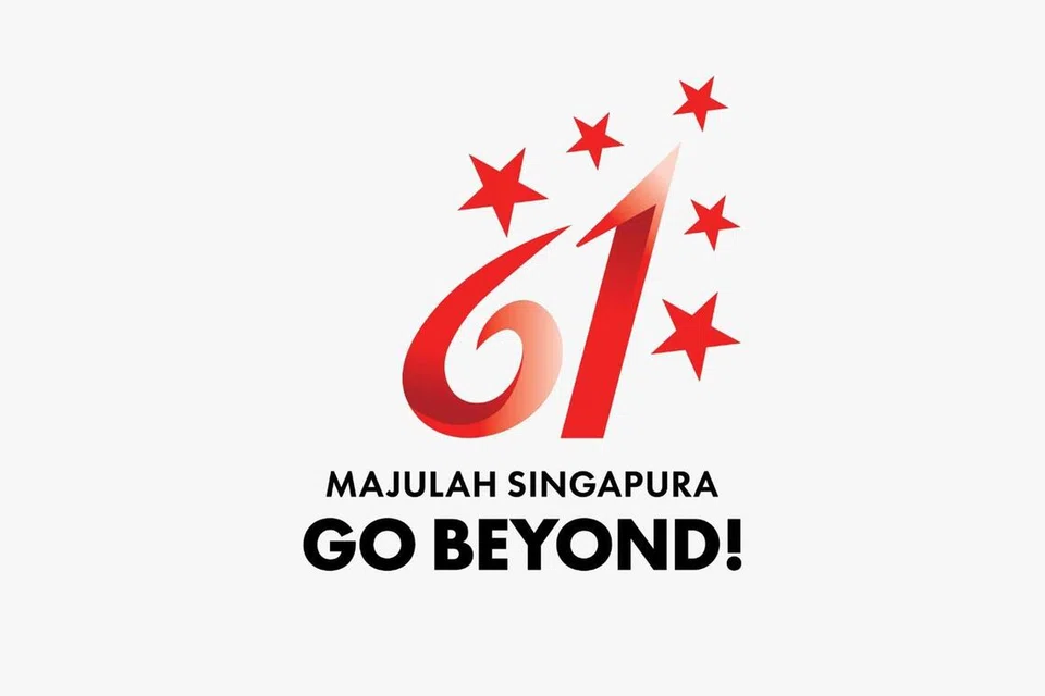 Berita Harian (BH) menguar-uarkan beberapa kegiatan dan tempat yang orang ramai boleh kunjungi pada hujung minggu ini (8-10 Ogos). Antara kegiatan yang bakal dianjurkan termasuk sambutan konsert di Our Tampines Hub (OTH) selama tiga hari, acara larian dan menunggang basikal anjuran TOGOSG, penampilan Panda Merah baharu di River Wonders dan persembahan Cahaya serta Muzik ‘Home’ yang ikonik di Jewel Rain Vortex, Lapangan Terbang Changi.