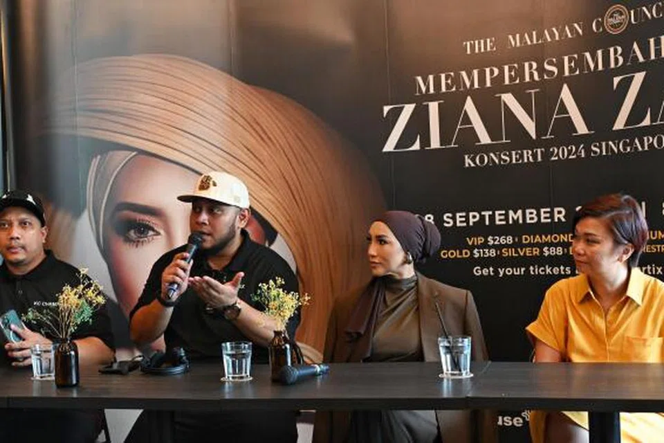Ziana Zain