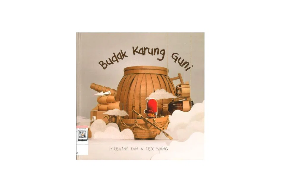 Budak Karung Guni, NLB