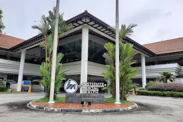 KELOMPOK JANGKITAN COVID-19: Dua wad di Institut Kesihatan Mental (IMH) telah ditutup dan lawatan tidak dibenarkan selepas enam kes terkait di sana. - Foto fail