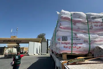 Gaza, PBB, United Nations, UN, food rations, catuan makanan, Israel